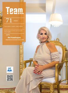 71ª Edição